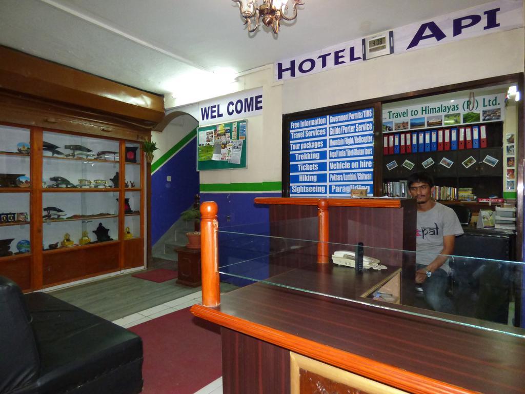 Hotel Api Káthmándú Exteriér fotografie